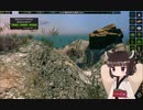 【FlowScape】きりたんと箱庭シミュレーター