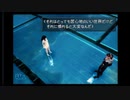 実況・ＦＦ８・０４３