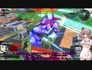 ピーマン大好きささらちゃん　Part6 【レモン簡８店外固定編】