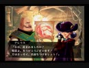 ヴィーナス＆ブレイブスを実況してみた【Part87】