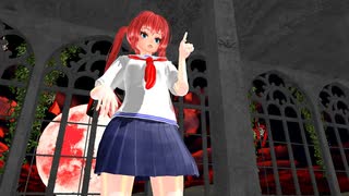 【とめあ歌みた】バイビーベイビーサヨウナラ【MMD】1080p