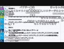 【ch】うんこちゃん『雑談』4/9【2019/08/16】