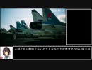 【ACECOMBAT7】キャンペーン難易度ACE Any%RTA 解説付き02/XX【3:40:09.66】【エースコンバット7】