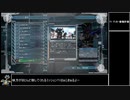 【地球防衛軍5】エアレイダー_いきなりinf縛り_M71
