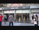 【C96】コミックマーケット96  4日目(最終日)国際展示場駅 始発組