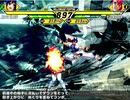 【MUGEN】 ヨーコ・リットナー 種子島百合 対人用AI更新