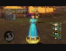 ayamikuのDQX 実況#22