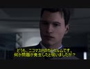 第十次ウソm@s祭りへの参加を拒むPを説得してみた。