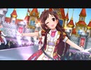 【デレステMV】Take me☆Take you【あかり、あきら、りあむ、小梅、久美子】
