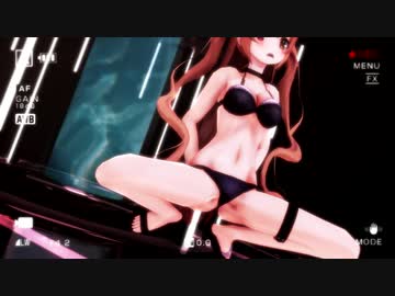 【MMD艦これ】村雨のバーチャル初体験記録【R-18】