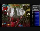 プレヒストリックアイル2 原始島（switch版）ハイスコアモード  3～4面