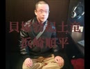 syamuさんを救いたい【ゆっくり雑談】