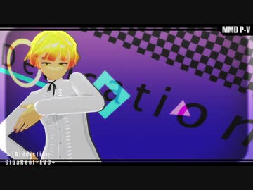 【鬼滅のMMD】善逸で[A]ddiction【お着替え注意】