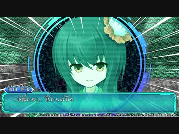 【実況】不思議の幻想郷ロータスラビリンスをいい大人達が本気で遊んでみた。part11