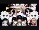 いわれなきVtuber