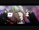 【MMD刀剣乱舞】ロキ【モーション配布】