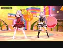 たかたかでfruity love