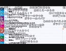 【ch】うんこちゃん『雑談』5/9【2019/08/16】