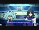 【遊戯王LofD実況】決闘しようぜ！part43