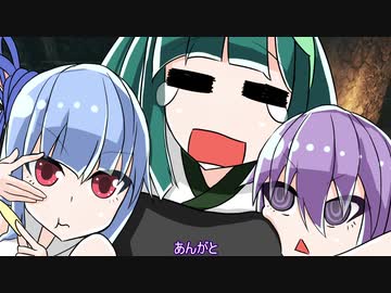 隻狼狽　その１２【SEKIRO・VOICEROID実況プレイ】