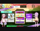 鳴花ヒメのn秒ニズム　IV-RAN編