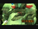 がち芋狙撃部隊 狙撃合戦5