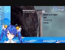 新人ライバー天宮こころの初めてのGetting Over It