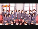 和歌山放送 Fun×Fam学園放送部 190818