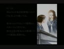 【流行り神】毎日お疲れ様です、都市伝説いかがですか？#19【実況】
