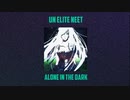 【Future Trap】Alone in the Dark【オリジナル】