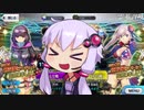 【FGOガチャ】夕焼け日焼けのウェスタン・サムラーイ～ラスベガス御前試合ピックアップ・一色目～