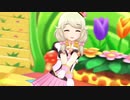 【こずえちゃん追加版】LMBG全員でハイファイ☆デイズ
