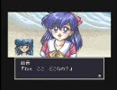 【ＳＦＣゲーム】無人島物語をやってみる