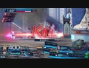 (ダイヤＳ)オルガ一筋のガンスリンガーストラトス【三百三十七日目】