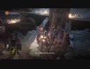 DARK SOULSⅢ【初見実況】クリアできるかもしれないPART2