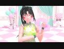 【MMD】自作モデルで気まぐれメルシィ【創作】