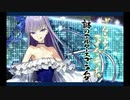 水着剣豪七色勝負！_12