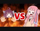 茜ちゃんVSデスタムーア