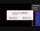 プレヒストリックアイル2 原始島（switch版）ハイスコアモード  5～6面
