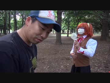 【代々木ハレオフ】アフター7