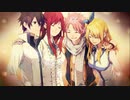 フェアリーテイル ED 12 – YELL～輝くためのもの～ 歌ってみた  ver.夜くん『台灣』