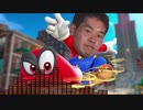 オ デ ッ セ 淫 夢.switch