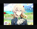 (Violet Snow)を弾いてみた