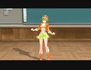 【GUMI】ハイスクールララバイ