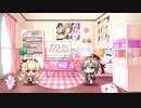【高画質版】アズレンすて～しょん♪(アズステ)#14笑ってはいけない？アズレンすてーしょん♪2019年8月18日