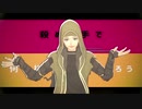 【第五人格MMD】まとめ動画【傭兵】
