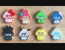【Splatoon2】サンリオコラボイカクッキー作ってみた