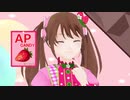 【SideMMD】CM風動画【水嶋咲生誕祭2019】