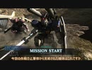 支援機始めました167(窓六)