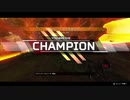 APEXLegends ソロモード マスティフが強い！